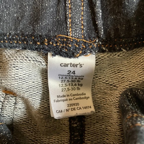 Boy's Carter's Sweatpants - Picture 3 of 4